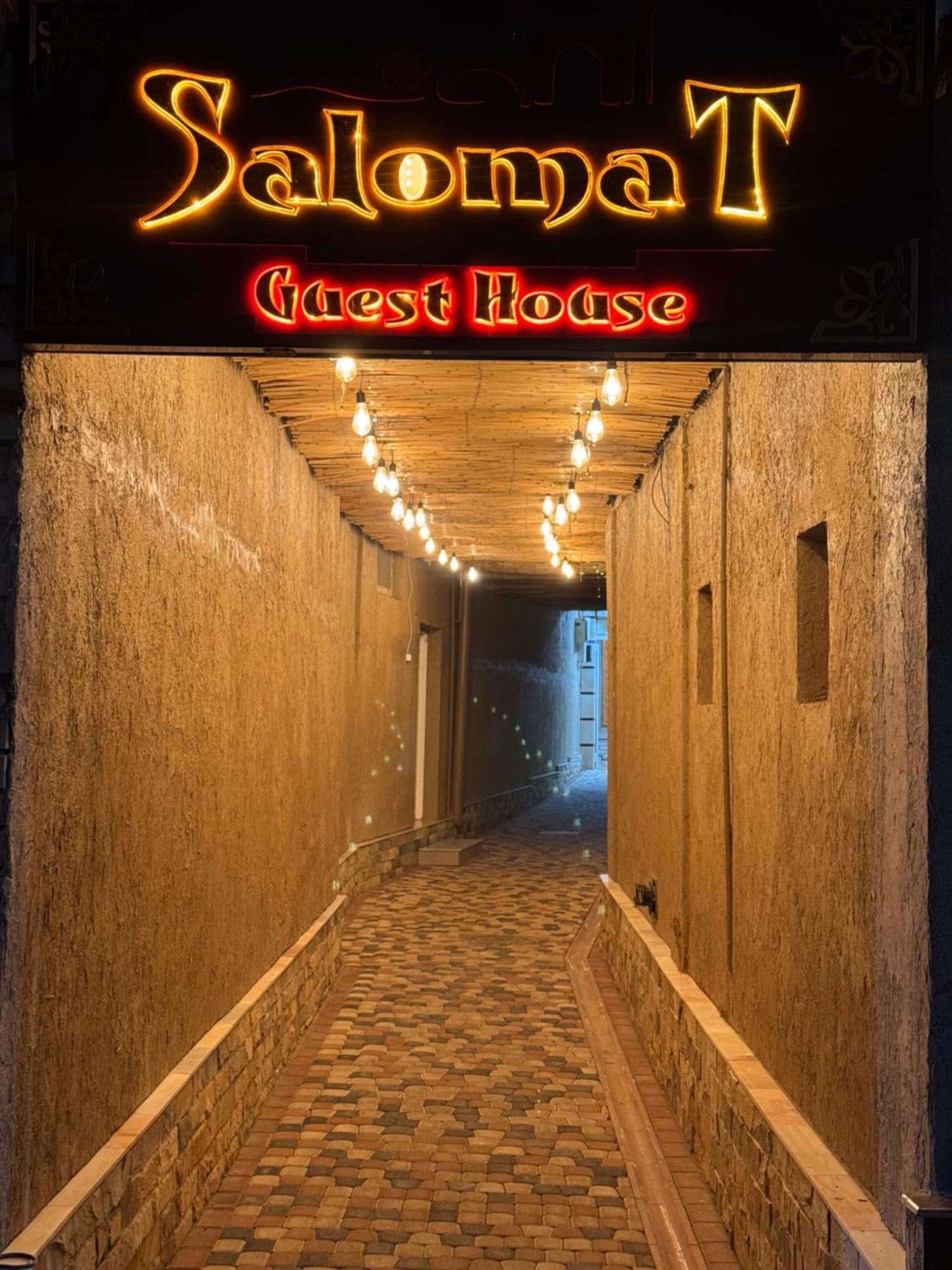 Salomat Guest House Самарканд Екстериор снимка