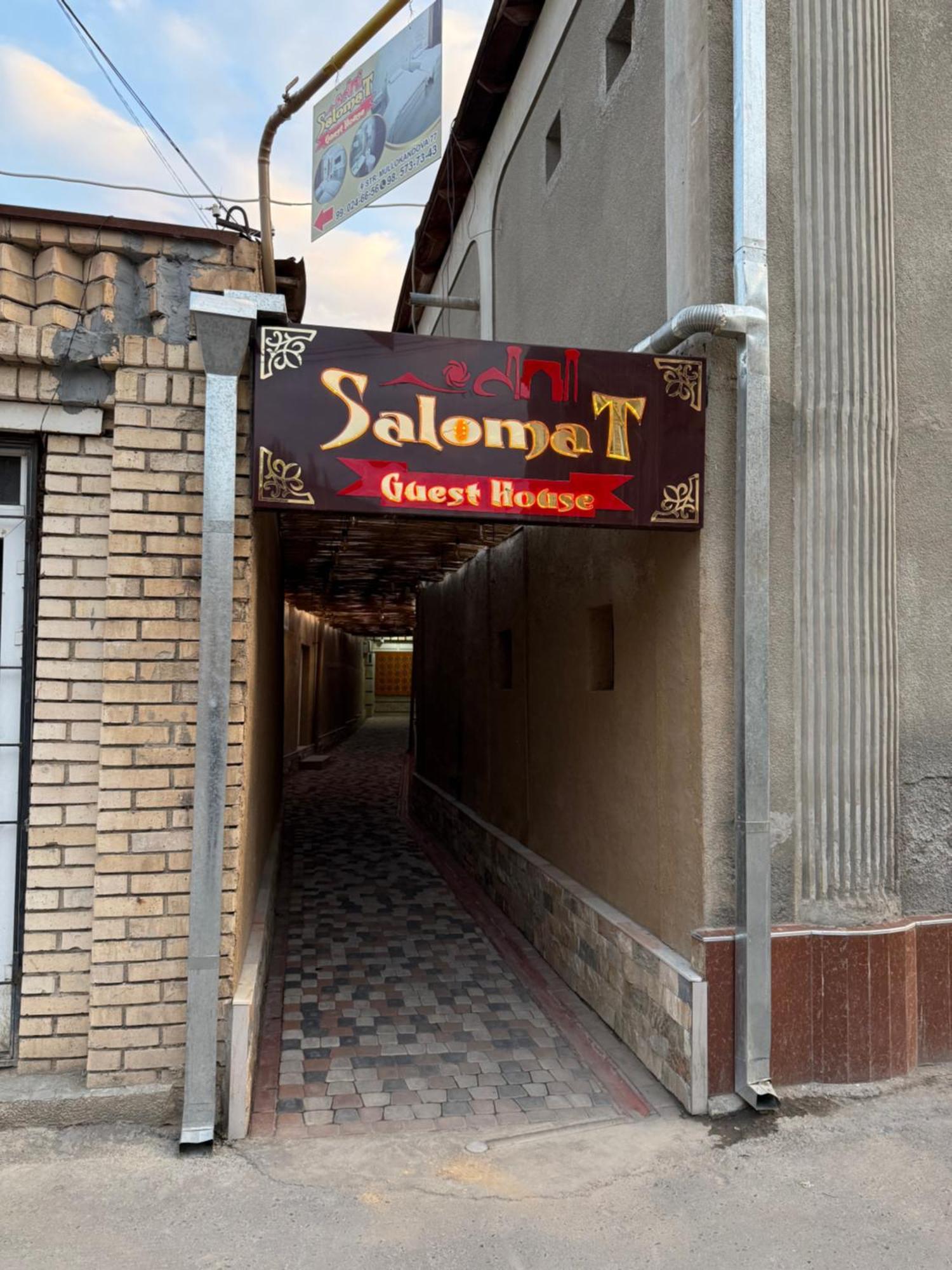 Salomat Guest House Самарканд Екстериор снимка